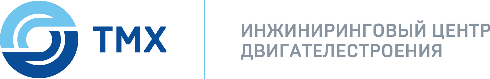  ООО «ИЦД ТМХ»