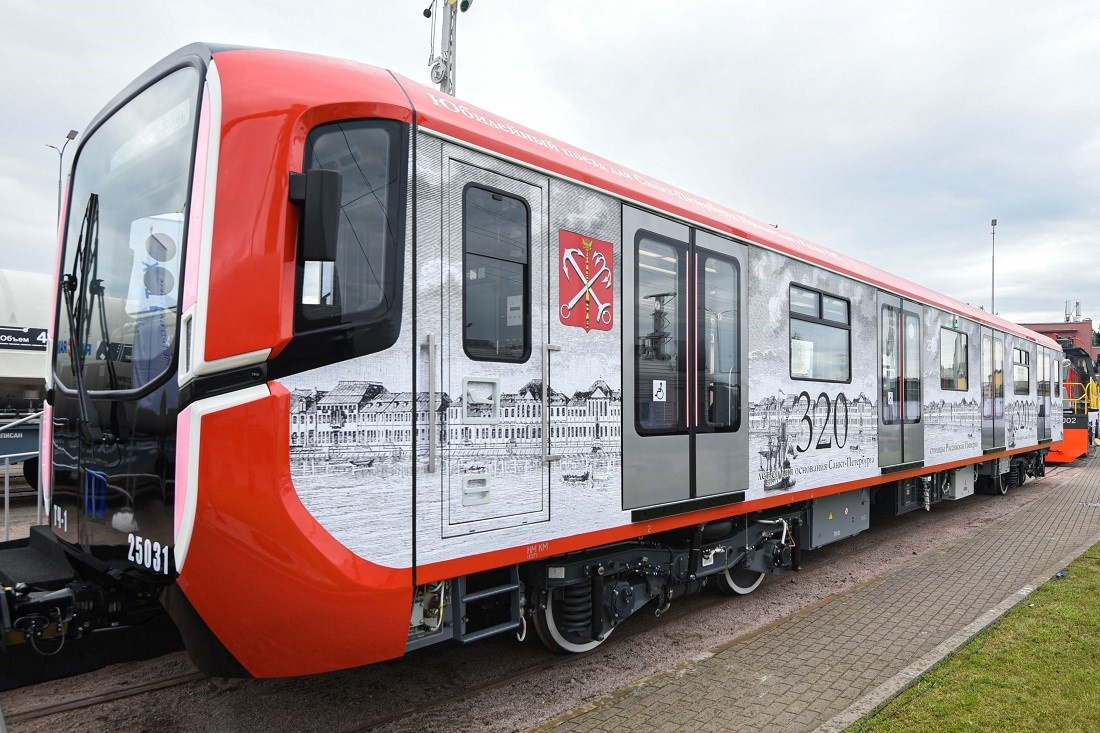 Презентация арт-поезда метро «Балтиец» с юбилейной ливрей