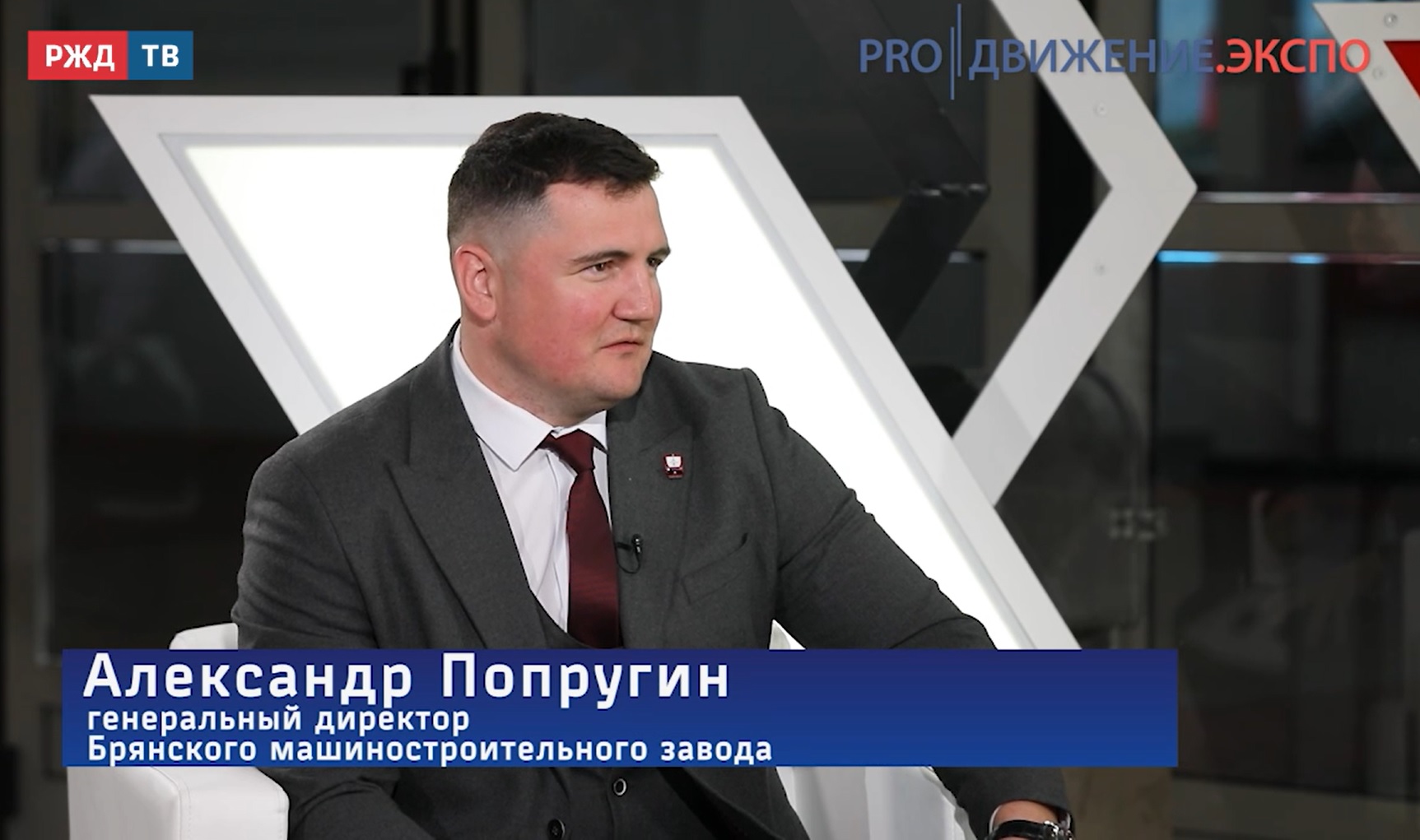 Магистральный тепловоз ТЭ26