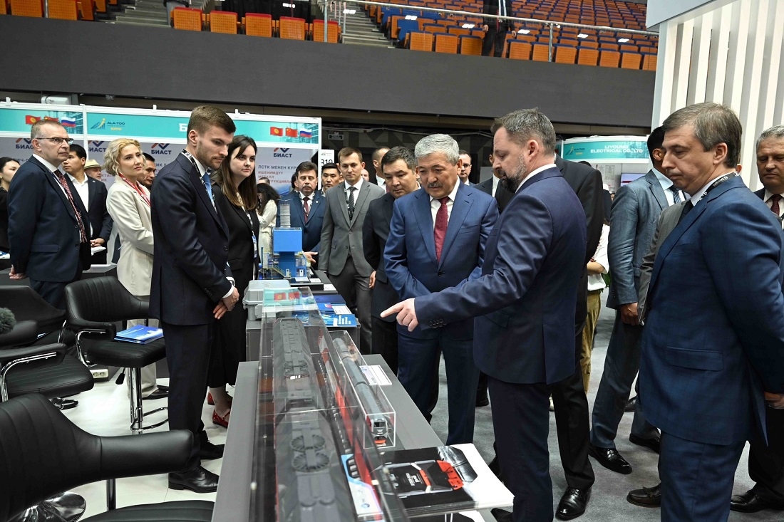 «Ala-too trade & Industry Expo»