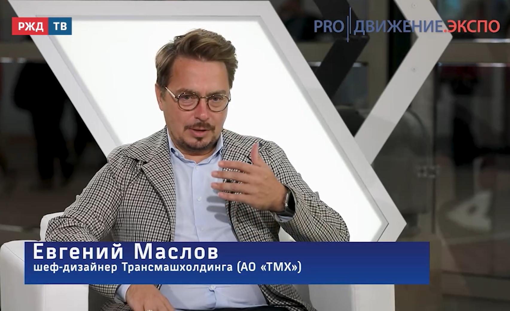 Пассажирские тренды и обратная связь. Комфорт в деталях!