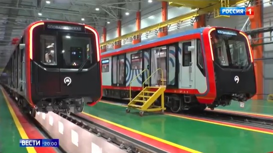 Обкатка новейших поездов «Москва-2026»