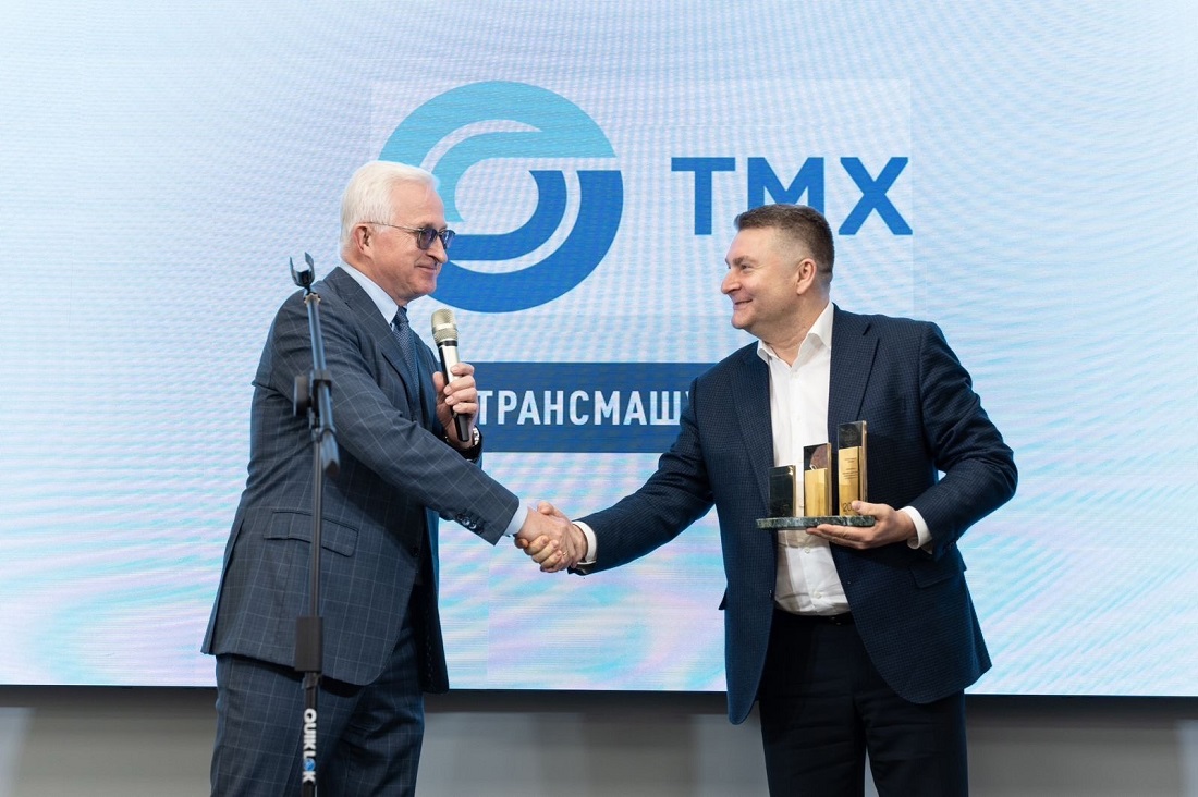 ТМХ стал обладателем гран-при всероссийского конкурса «Флагманы бизнеса: динамика, ответственность, устойчивость – 2023»