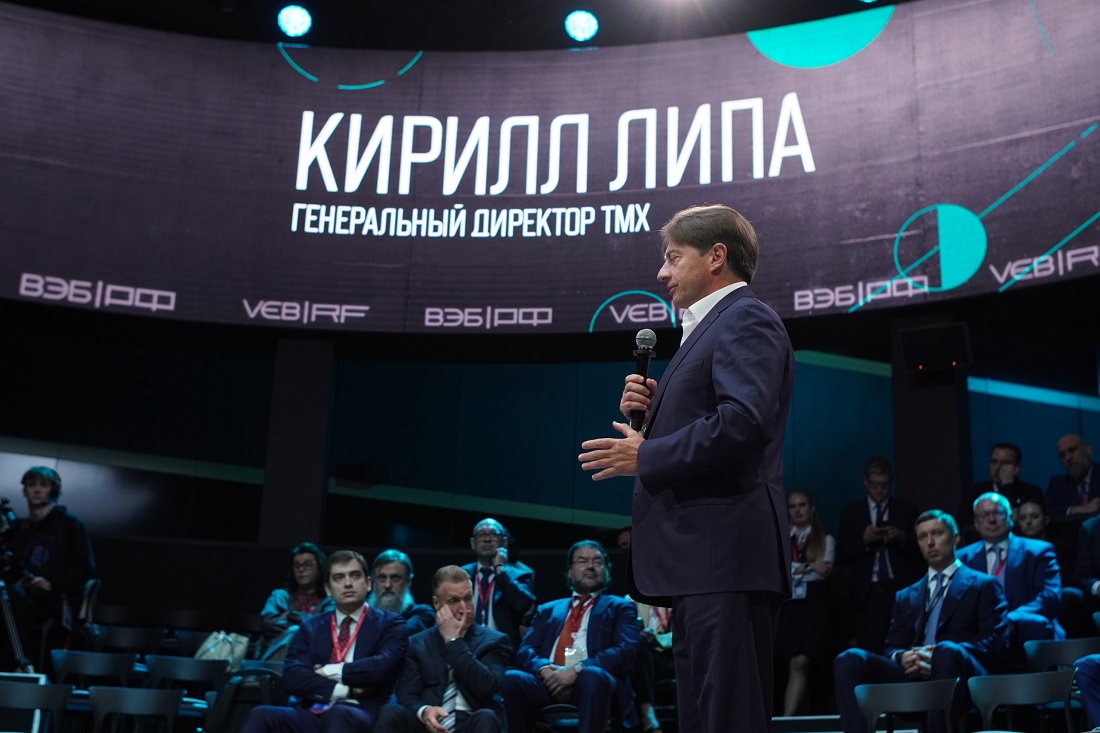 ТМХ на ПМЭФ: дискуссия «Лидеры техники», которую организовал банк «ВЭБ.РФ»