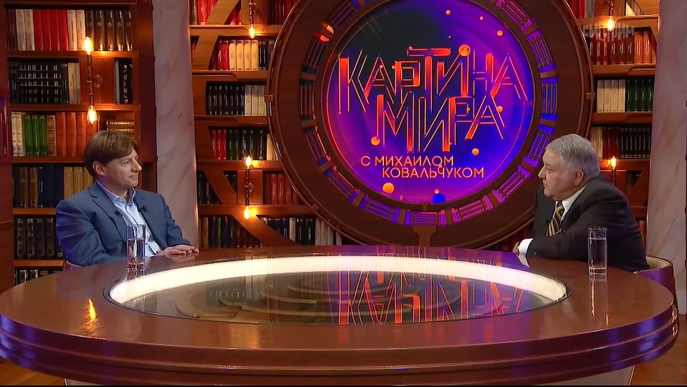 Картина мира с Михаилом Ковальчуком