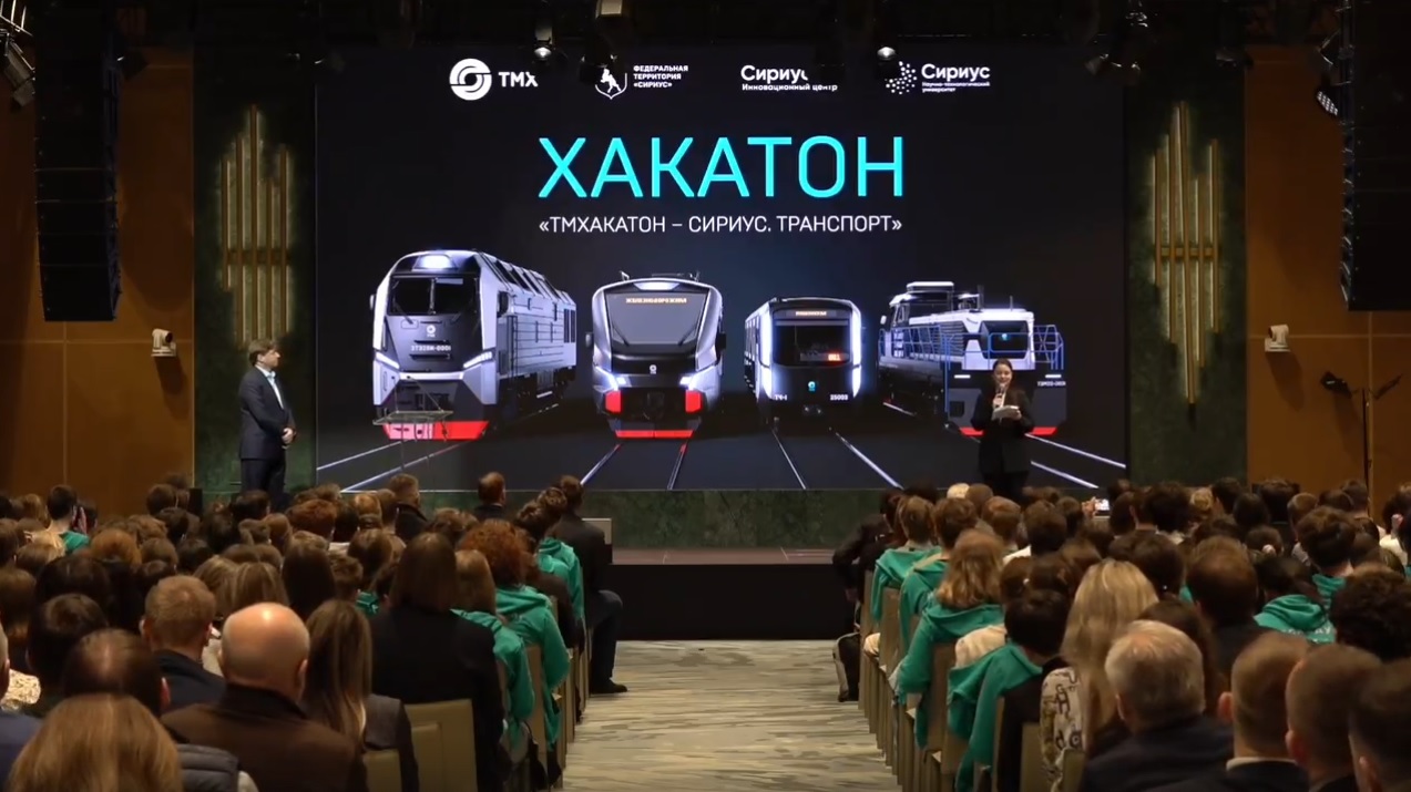Кирилл Липа: «Лидерство и визионерство в транспортной отрасли»
