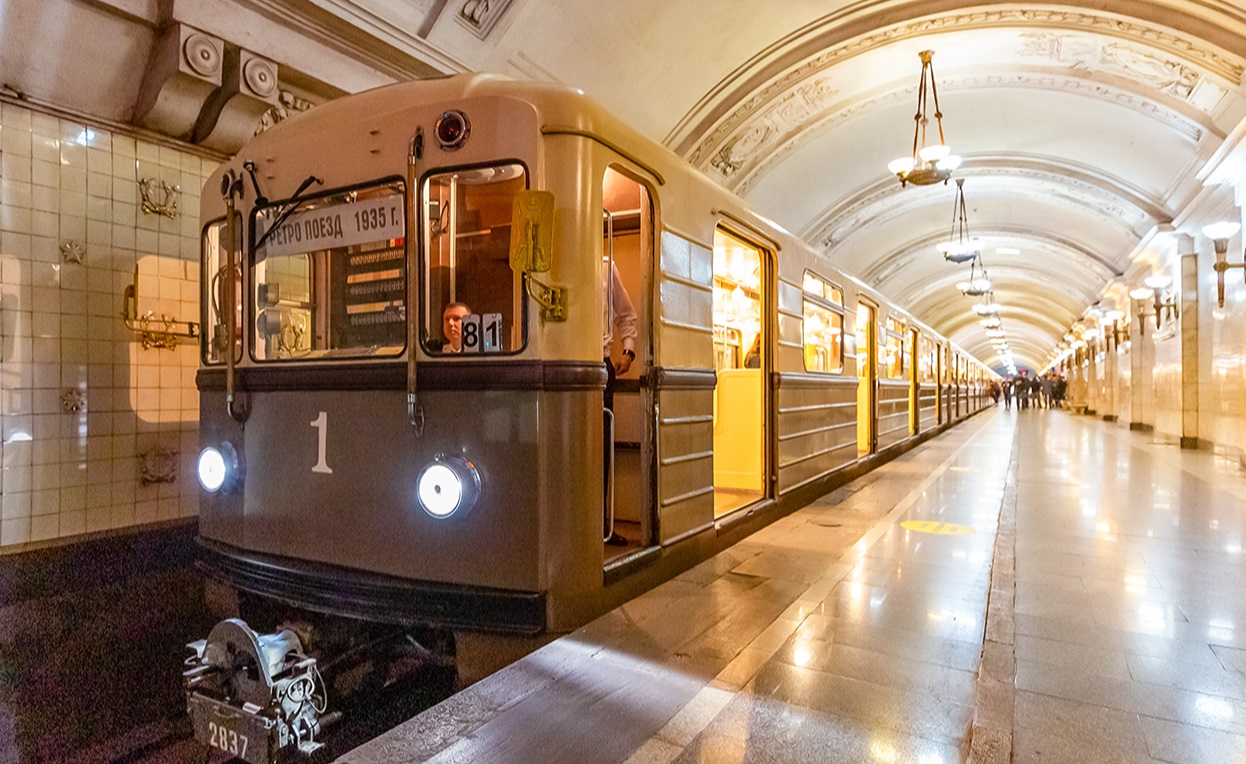 88 лет Московскому метрополитену!